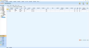 国产第30页,揭秘国产影视作品的魅力与突破
